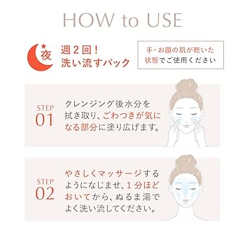 （たけ）ララスキン 洗顔、ミスト 各8本&DUO黒18g 21個セット たけ様専用）ララスキン 洗顔、ミスト 各8本&DUO黒18g 21個セット